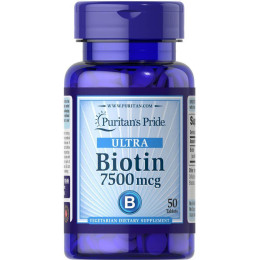 Биотин Biotin 7500 mcg 50 caps Puritan's Pride