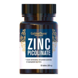 Цинку піколінат 300мг 90 таблеток Голден-Фарм 