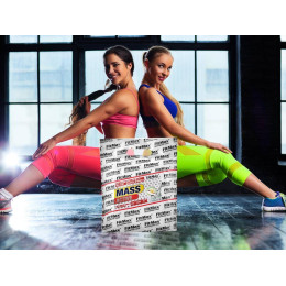 Гейнер FitMax Mass Active 2000 g (White chocolate) FitMax