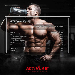 Гейнер Mass Up (10% protein ) 2000g (Vanilla) Jar Activlab