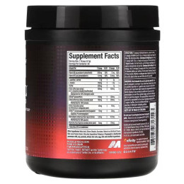 Жиросжигатель MuscleTech Burn iQ, Smart Thermo 235 g (Sweet Heat) Muscletech