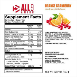 Аминокислоты Dymatize All 9 Amino 450g (Orange-cranberry) Dymatize Nutrition