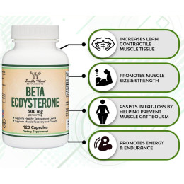 Бета-экдистерон Double Wood Supplements Beta Ecdysterone 500 mg 120 capsules \u0411\u042d\u0422