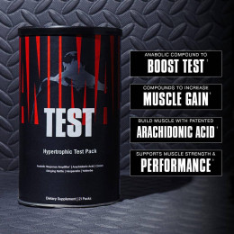 Тестостероновый бустер Universal Nutrition Animal Test 21pac Universal