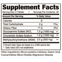 Средство для суставов Glucosamine, Chondrotin, MSM 60 tabl Earth's Creation