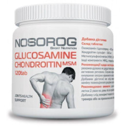 Для суглобів та зв'язок Nosorog Nutrition Glucosamine Chondroitin MSM 120 таб NOSOROG