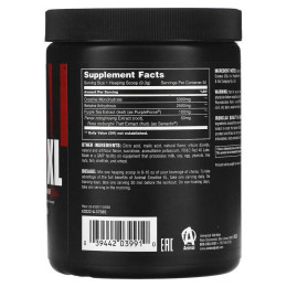 Креатин Universal​​​​​​​ Animal Creatine XL 279 g (Fruit Punch) Universal