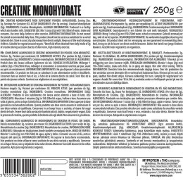 Креатин моногідрат MyProtein Creatine Monohydrate Vegan 250g (Pure) Myprotein