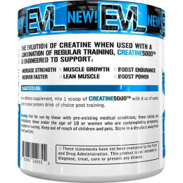 Креатин моногидрат Evlution Nutrition Creatine 5000 300g (Pure) Evlution Nutrition