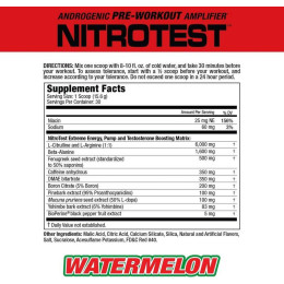 Передтренувальний комплекс MuscleMeds Nitrotest, Androgenic Pre-Workout Amplifier 468 g (Watermelon) MuscleMeds