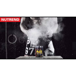 Передтренувальний комплекс Nutrend N1 255g (Grapefruit) Nutrend