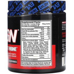 ENGN Pre-workout Engine 264g (Cherry Limeade) Evlution Nutrition