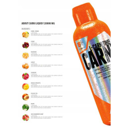 L-карнитин Carni 120000mg Liguid ( 10ml-1200mg ) 1000ml (Peach Ice Tea) Extrifit