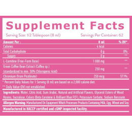 Advanced Liquid L-Carnitine 1000mg 500 ml (Raspberry)