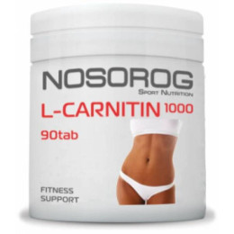 Жироспалювач L-CARNITINE 90tabl