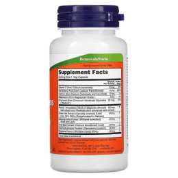 Витамины для снижения уровня кортизола Now Foods (Super Cortisol Support) 90 растительных капсул