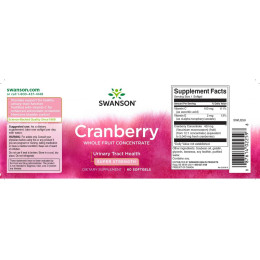 Біологічно-активна добавка Swanson Cranberry, Whole Fruit Concentrate, Super Strength, 60 Softgels Swanson