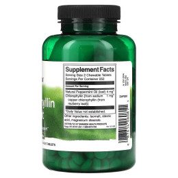 Хлорофиллин и мята Swanson Chlorophyllin & Mint, 500 Chewable Tablets Swanson