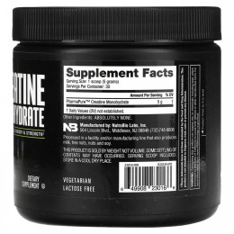 Креатин моногідрат Nutra Bio Creatine Monohydrate 150g