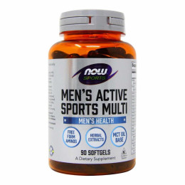 Men Extreme Sports Multi 90 soft