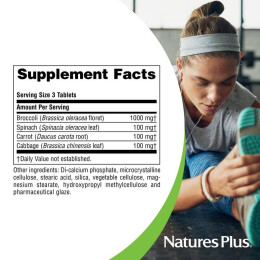 Овощной комплекс Nature's Plus Mixed Vegetables, 180 Tablets Nature's Plus