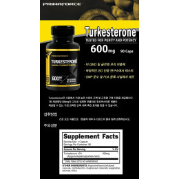 Туркестерон Primaforce Turkesterone, Ajuga Turkestanica, 600 mg, 90 Capsules Primaforce