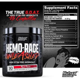 Предтренировочный комплекс Nutrex Hemo Rage Black Ultra Concentrate 220g (Fruit Punch) Nutrex