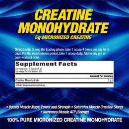 Креатин моногідрат MHP Creatine Monohydrate 300 g