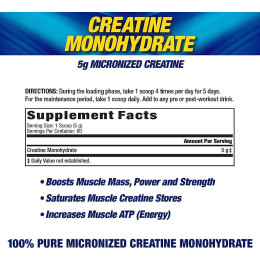 Креатин моногідрат MHP Creatine Monohydrate 300 g