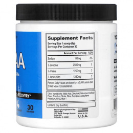 Аминокислоты Fitcode BCAA 240 g (Blue Raz)