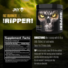 Жироспалювач The Ripper 150 g Pineapple Cobra Labs