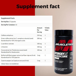 Жиросжигатель MuscleTech Hydroxycut Hardcore Elite 110caps Muscletech