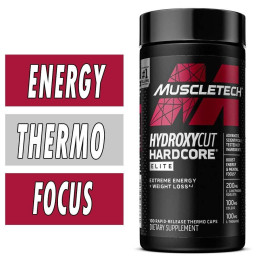 Жироспалювач MuscleTech Hydroxycut Hardcore Elite 100 caps Muscletech