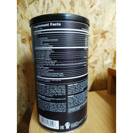 Комплекс для суглобів і зв'язок Animal Flex 44 pac Universal