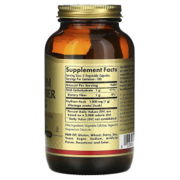 Шелуха подорожника Solgar Psyllium Husks Fiber, 500 mg, 200 Veggie Caps Solgar