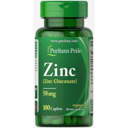 Цинк глюконат Zinc Gluconate 50 mg 100 Tablets Puritan's Pride