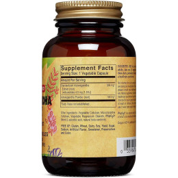 Ashwagandha Root Extract, 60 Vegetable Capsules Solgar