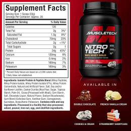 Протеин Muscletech Nitro Tech 100% Whey Gold 907 g (Cookies and Cream) Muscletech