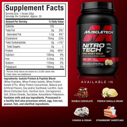 Протеин Muscletech Nitro Tech 100% Whey Gold 907 g (French Vanilla Cream) Muscletech