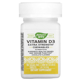 Витамин D3 Nature's Way Vitamin D3, Extra Strength, Chocolate, 50 mcg (2,000 IU), 90 Sugar-Free Tablets Nature's Way