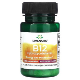 Витамин В12 Swanson B12 Hydroxycobalamin 1000 mcg 60 Chewable Tabs (Mixed Berry) Swanson