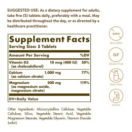 Calcium Magnesium with vit D3 300 Tablets Solgar