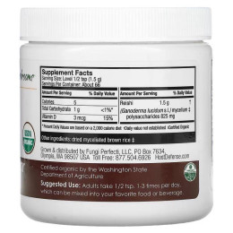 Рейші Fungi Perfecti Host Defense Mushrooms Reishi, Mushroom Mycelium Powder 100 g