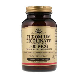 Хром пиколинат Solgar Chromium Picolinate 500 mcg 120 caps Solgar