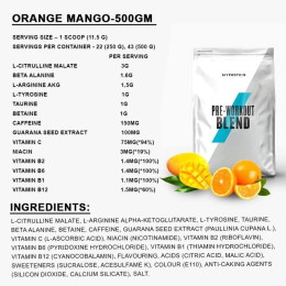 Pre-workout blend 250g (Orange - Mango) Myprotein