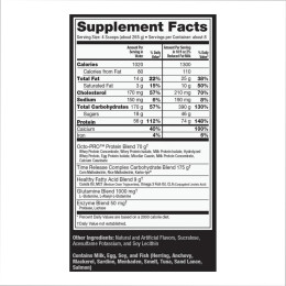 Muscle Juice Revolution 2600 - 2120g Banana Ultimate Nutrition