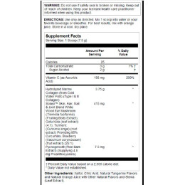 Колаген, Clinical Youth Collagen Type I & III - 10.5 oz KAL