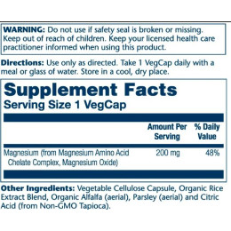 Магній хелат, Solaray Magnesium Amino Acid Chelate 200mg - 100 vcaps Solaray