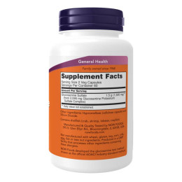 Глюкозамін, Glucosamine Sulfate 750mg - 120 veg caps Now Foods