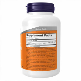 L-Arginine 1000mg - 120 tabs Now Foods